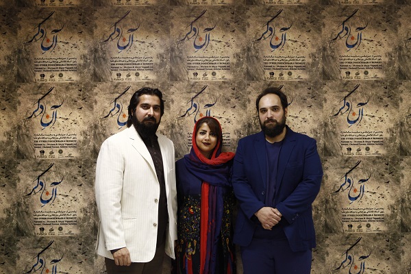 آلبوم موسیقی آن دگر به روایت مجید و مرتضی یگانه راد و آواز استاد غلامعلی پورعطایی و عبدالله ساورعلیا 27 شهریور ماه با استقبال بی نظیر دوستداران موسیقی و اساتید هنرمندان سینما و موسیقی رونمایی شد 